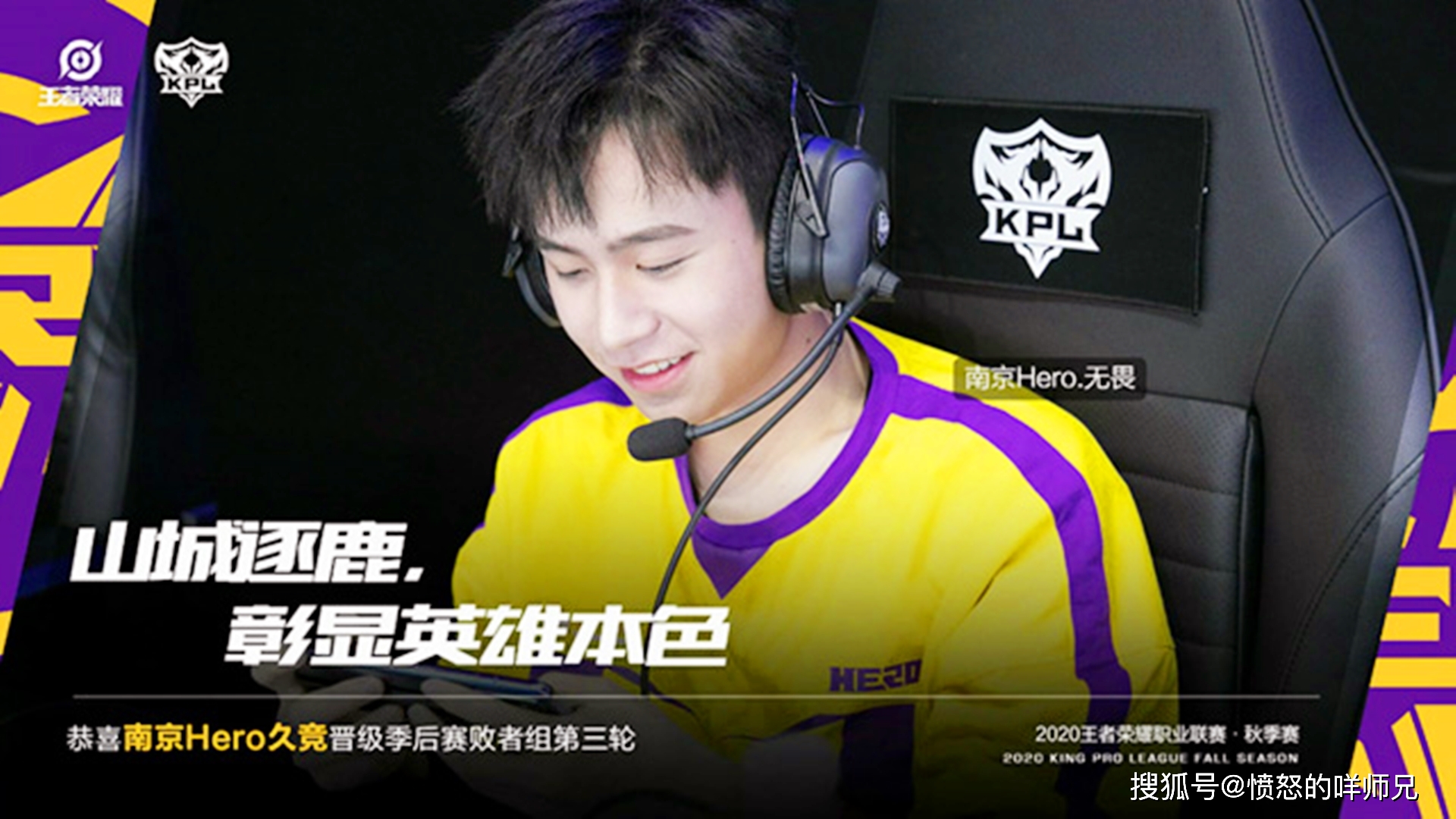 九游游戏平台-包含刚刚！Ming赛事官方发布连败新规德布劳内在RNG比赛中赛况扑朔迷离，国际比赛日广州队备战足总杯的词条