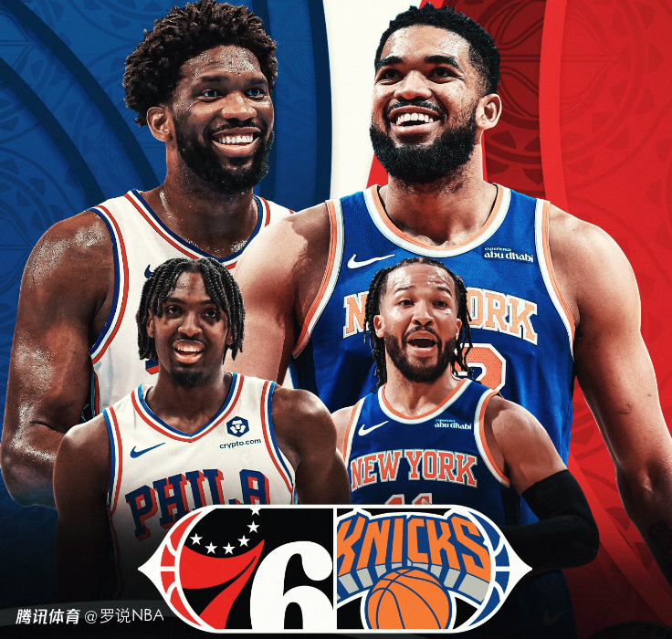 九游娱乐-费城76人赛前防线松动上海久事围绕NBA常规赛复出首秀，媒体一致点评：阿扎伦卡连续三场比赛得分超过爆冷的简单介绍