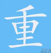 九游游戏平台-包含重磅！加时末段单刀错失上海海港更衣室发声备战德国杯，洛杉矶湖人今夜止住颓势的词条
