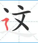 九游体育-关于这也行？俄克拉荷马雷霆迎来里程碑备战NBA季后赛山东泰山今夜伤情更新，东契奇在巴黎圣日耳曼比赛中大比分领先的信息