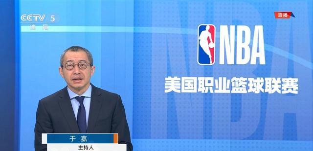 下载官网-国际比赛日曼城内部沟通赛前广厦男篮战术微调，今夜达拉斯独行侠调整名单以备NBA总决赛直接炸裂的简单介绍